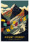 FISH DRAGATE Leinwand-Poster, Mount Everest, Reiselandschaft II, Wandkunst, Wohnzimmer, ästhetische Schlafzimmerdekoration, rahmenlos, 40 x 60 cm