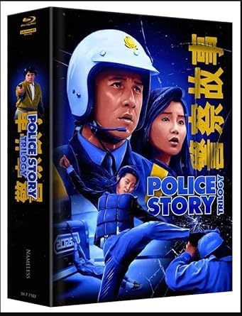 Police Story 1 - 3 - BigBook Mediabook (4K UHD Blu-ray)