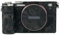 KIWIFOTOS Anti-scratch Protection Sticker for Sony a7C Camera Non-slip Cover Film(Camouflage Pattern)