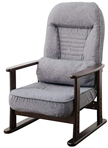 EMOOR Sessel mit Liegefunktion KIRAKU, Hebel-Einstellung, Aufenthaltsraum Chaise Stuhl mit Armlehne aus Holz, Keine Montage, Grau