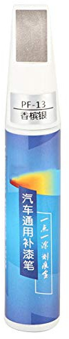 Yctze Auto-Kratzer-Reparatur-Lackstift, Autolack-Kratzer-Reparatur, Champagner-Silber, Professionelles Malen, Ausbessern, Auto-Entferner, Kratzer-Reparatur-Lackstift