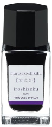 Pilot Iroshizuku Japanese Beauty Ink Murasaki-Shikibu 15ml