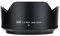 Gegenlichtblende für Nikon NIKKKOR Z DX 50-250mm f/4.5-6.3 VR Objektiv für Nikon Z50 ersetzt Nikon HB-90A Gegenlichtblende, Sonnenblende für DSLR-Kamera Fotofotografie