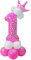 POFET Alle Zahlen Buchstaben Prinzessin Prinz Krone Folie Luftballons Aufrechte Säule Set Geburtstagsfeier Dekor - Pink 1