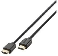 Vivanco HDMI Kabel - HDMI 2.1 2m (47176)