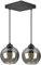 FKL DESIGN Home Deco Deckenlampe Pendellampe Hängelampe Wandlampe Tischlampe Leuchte Pendelleuchte Kugel Schwarz Grau Weiß Lampe aus Serie N100 verschiedene Varianten (AZ2)