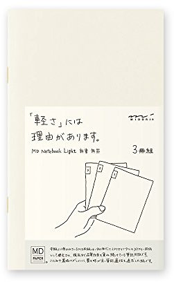 Midori 15209006 MD Notizbuch, leicht, neues Buch, unliniert, 3 Hefte