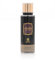 AYAT PERFUMES – Brume Corporelle Parfumée YANA PINK 250 ml - Body Mist Brume Corps Senteur Orientale Arabian Fragrance Pour Femme – Fabriqué à Dubaï