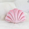 VKTY Dekokissen in Muschelform Samt Dekokissen mit Kisseneinsatz für Zuhause, Sofa, Bett, Wohnzimmer