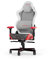 DXRacer (das Orginal Air R1S Gaming Stuhl, Mesh, Weiß-Rot-Schwarz-Grau, 200 cm