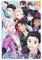 Japanische Animation Yuri on Ice Poster Wandkunst Gemälde Leinwanddrucke Dekor Poster Kunstwerke 30 x 45 cm
