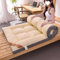 Traditionelle japanische Futon-Matratze, faltbar, aufrollbar, für Schlafsaal, Etagenbett, dicke Baumwollmatratze, Beige, 180 x 200 cm