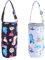 2Pcs Stroller Feeder Bag Holder, Thermal Insulated Nursing Cup Holder with Adjustable Straps for Bottles, Pram Cup Bottle Bags