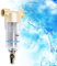 Rückspülfilter Vorfilter, 86mm Entkalken Regler Edelstahl Hauswasserstation Druckminderer mit Manometer Wasserfilter Hausanschluss