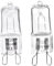 Dioeazh Lot de 2 Ampoule Halogène G9 Ampoule Four 40w 220-240V 500 degré 350LM 2600K Ampoule Halogene Four Lampe Halogène Spéciale G9 pour Lampe de Four à Micro-ondes Lampe de four