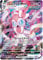 Sylveon VMAX 041/069 R Japanese Pokemon Card (Eevee Heroes S6A) + TitanCards® Toploader
