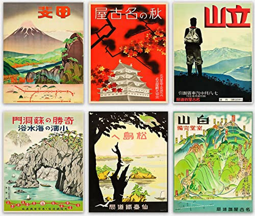 Set of 6 Japanese Posters from 1930s Japan Poster Japan Wall Art Japan Japanese Prints Vintage Railway Advertisements 6 Print Set of Posters (30cm x 40cm)