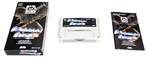 エキゾースト・ヒート2 F1ドライバーへの軌跡