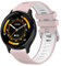AK Armband für Garmin Venu 3/2, Forerunner 255/265, Vivoactive 4 - 22mm Quick Release Silikon Uhrenarmband für Herren und Damen - Sport Ersatzarmbänder