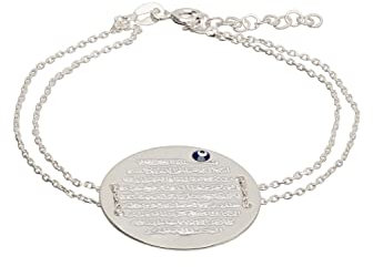 Remi Bijou 925 Sterling Silber Armkette Armband Gravurplatte - Ayetel Kursi Gebet für Muslimen Allah Islam - mit türkischem Auge Nazar Boncuk Evil Eye (Silber)