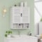BAMBOOHOMIE Armoire murale de salle de bain en bambou avec 2 portes et étagère réglable, armoire de rangement au-dessus des toilettes, armoire de rangement pour salle de bain, buanderie, cuisine