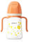 Oberni Toddler Sippy Cup, Weighted Straw Baby Drinking Water Bottle with Valved Spout for 6+ Months, 300ml/Orange/1Pack