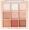 Palette Di Ombretti, Polvere Morbida E Liscia Opaca, Trucco Occhi Ipoallergenico, Palette Di Ombretti Marrone Rosa Nudo Per Donna.