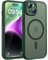TOCOL for iPhone 14 Case, Fit for MagSafe, Upgraded Full Camera Protection, 14FT Military Grade Drop Tested Shockproof Magnetic Slim Translucent Matte Back Phone Cover (Alpine Green)