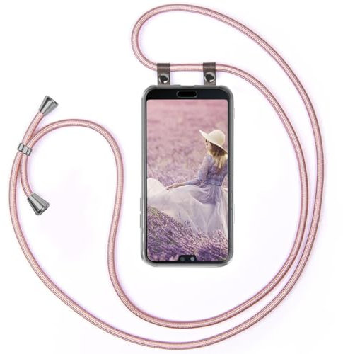 moex Handykette für Huawei P20 Hülle mit Band abnehmbar, Handyhülle mit Kette zum Umhängen, Handyband Kordel Umhängehülle, Necklace Handy Umhängeband, Rosegold