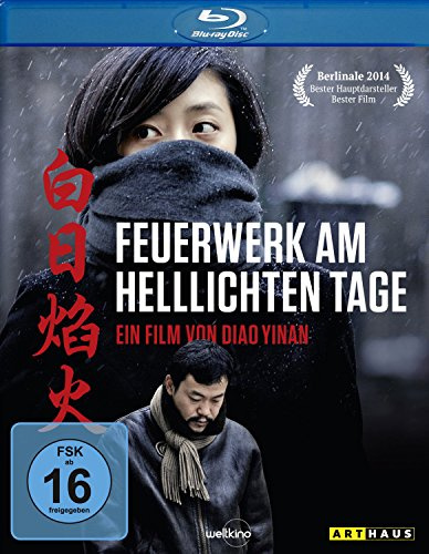 Feuerwerk am helllichten Tage [Blu-ray]