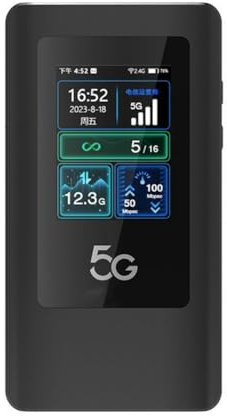 Fuhjythy Router 5G Mobile WiFi WiFi Mobile Mifis Hotspot Pocket Access Mobile Hotspot Modem Wireless 4G LTE Router Fili da Tasca