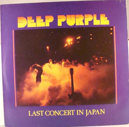 Deep Purple Last Concert In Japan German Album