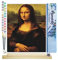 Figured'Art Peinture par Numéro Adulte Da Vinci Mona Lisa La Joconde - Activité Manuelle Kit de Loisir Créatif DIY Numéro d'Art Complet - 40x50cm avec châssis en bois à monter