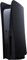 EGOTECH 5ides Custodia Protettiva per PS5 Disc Edition, Doppia Cover Antigraffio per Playstation 5, Custodia Prtettiva Antigraffio Antipolvere (BLACK)