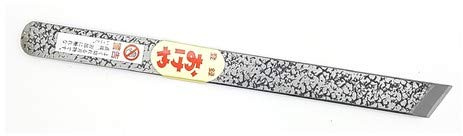 High Quality Asahi 31JIB15 Japanese Jibiki Marking Tool 15mm
