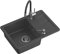 VBChome Fregadero de cocina de granito 62x44 cm negro jaspeado, rectangular, montado sobre encimera en conjunto con menaje de cocina - caño flexible + sifón para el fregadero + dosificador de líquido