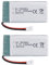 YUNIQUE GREEN-CLEAN-POWER - Rechargeable Lipo Battery 3.7V 1200mAh for Drones | Compatible with Syma X5SC, X5SW, Wltoys, JJRC | Flight Time 15 Min, 54x29x9mm - 27,4 gr, Silver
