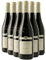 Vin de Savoie Mondeuse - Rouge 2024 - Philippe et Sylvain Ravier - Vin Rouge de Savoie - Bugey (6x75cl)
