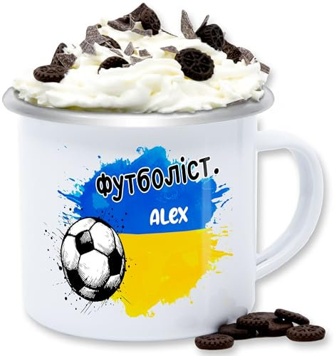 Emaille Tasse Blechtasse - 2024 Fussball EM Fanartikel - Personalisierbares Ukraine Motiv | Individuelles Україна Design | Mit eigenem Namen | Ukraine - 300 ml - Weiß Silber - fußball wm 24
