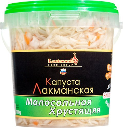 Sauerkraut leicht gesalzen 900g