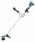 Makita DUR368AZX3 Akku-Freischneider 2x18V, Zweihandgriff (ohne Akku, ohne Ladegerät)