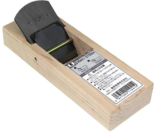 forest Originals Senkichi Japanese Hand Plane – Double-Blade Small Block Plane, 1.6 x 5.9, Traditional Woodworking Tool, Made in Japan