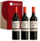 VINOSELECCION - Ramón Bilbao Crianza 2020 - Vino Tinto D.O. Ca. Rioja 100% Tempranillo 3 Botellas x 75 cl