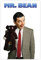 Mr. Bean – Filmposter auf Leinwand, Wandkunst, Dekordruck, Bild Gemälde für Wohnzimmer, Schlafzimmer, Dekoration, 20 x 30 cm