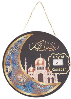 Ramadan-Adventskalender, Ramadan-Adventskalender zum Aufhängen, 31 Tage Ramadan-Countdown-Brett, Kali-Adventskalender, wiederverwendbare Dichte