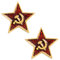 BRACO Anstecknadel der UdSSR – Kommunismus rot – Kommunistisches Abzeichen – roter Stern – Symbol von Horch und Hammer – Anstecknadel – Originelle Anstecknadeln zum Verschenken – für Kleidung oder
