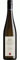 Mayer am Pfarrplatz Sauvignon Blanc 2023 (1x 0.75L Flasche)