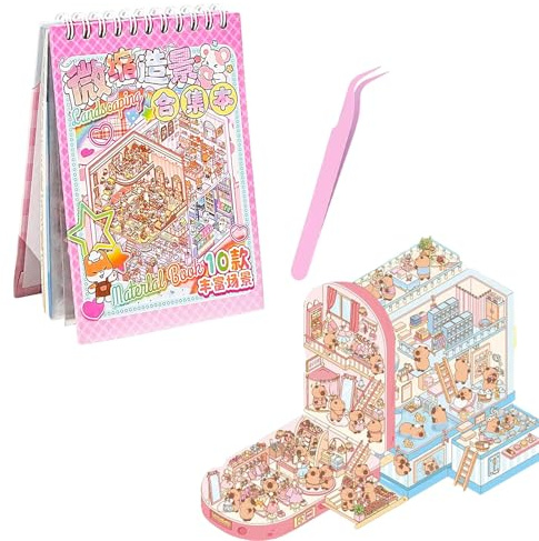 YEDOUALE 10 Sets 3D Miniatur Haus Sticker mit Pinzette, DIY Kreative Haus Szene Aufkleber Buch, Bastelspaß für Erwachsene und Kinder, Entspannung und Dekoration