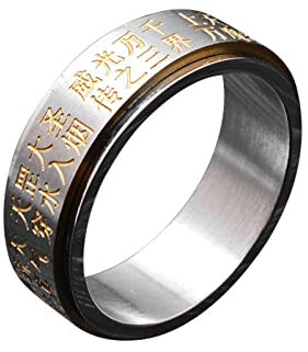 Whoiy Ying Yang Ring, Spinner Ring Edelstahl Gold Yin Yang Rune Religiöser Drehbarer Ring für Männer 60 (19.1) Kostenlos Gravieren