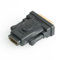 SlimHDMI HDMI A Female Socket to DVI-D Dual Link Male Plug Adapter